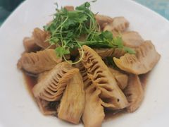 -特味村福园