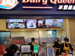 -DQ·蛋糕·冰淇淋(手工定制蛋糕长泰广场店)
