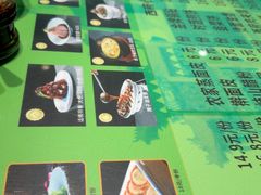 -令氏家外家周秦食府(高新店)