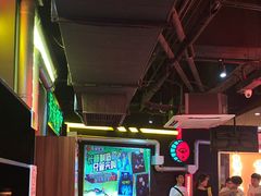 -长藤鬼校(观音桥店)