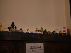 -金龙咖喱