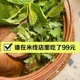 此店可治云南后遗症