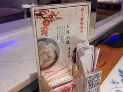-东方饺子王(文化东路店)