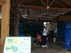 -美人鱼悬崖海景餐厅(鹿嘴山庄店)