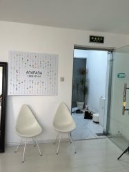 -安那般那皮肤年轻化ANAPANA