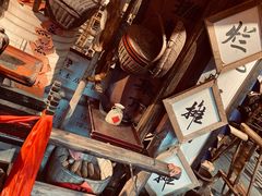 -烂摊摊火锅集市(河北总店)