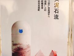 -兰熊鲜奶(西直门凯德mall店)