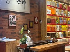 -茶仓茶叶茶馆(曾厝垵店)