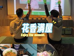 -索拉古贝(义乌北苑店)