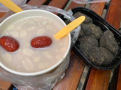 -叶氏麻糍(鼓浪屿店)