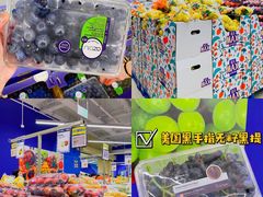 -盒马X会员店(上海森兰商都店)