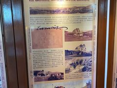 -青岛德国总督楼旧址博物馆