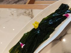 有机海带苗-大舜国风· 和牛火锅(绮霞街店)