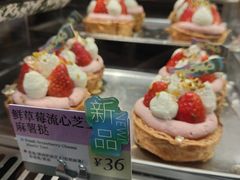 -PAOPAO Bakery&Café(港汇店)