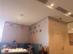 -海底捞大排档火锅(悦荟广场店)