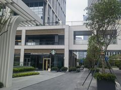 -星巴克臻选(深圳前海嘉里中心店)