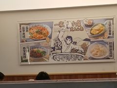 -雲物·云南小馆(好悦天地店)
