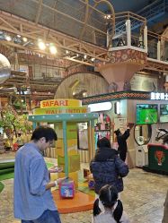-卡通尼·Safari非洲探索乐园·生日会(金桥国际商业广场店)