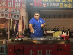 -六合夜市