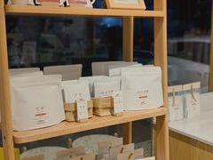 -Cafe on warm(丹霞店)