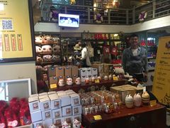 -猫咪博物馆(顶澳仔猫街店)