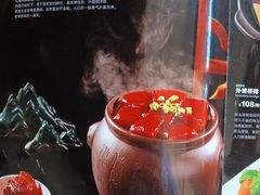 -贵人御膳