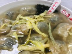 -海平馄饨(逍遥二路店)