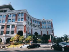 -厦门市图书馆(集美新城馆区)