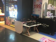 -天虹购物中心(石路店)