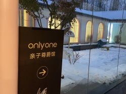 -爱儿美儿童摄影(朝阳公园店)
