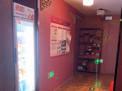-星空密室·精选(天一豪景店)