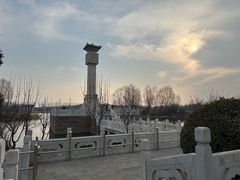 -马家湾湿地公园