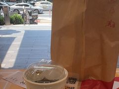 -麦当劳(徐汇漕溪北路百脑汇店)