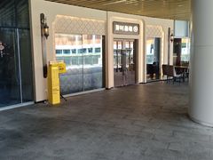 -那时新疆(经纬汇店)