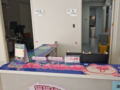 -喜多萌中农锦绣动物医院24H·猫科·牙科MRI·CT