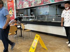 -章氏(广粤路店)