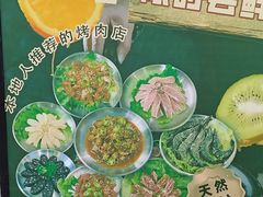 -武汉荟聚