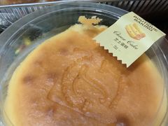 -罗森尼娜(德思勤店)