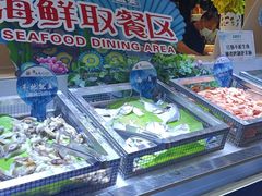 -集杰尚品海鲜烤肉自助餐厅(乳山振华店)