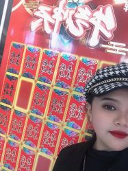 点击看大图 -Top fashion·88潮牌