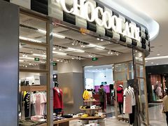 -凯德广场(学府店)