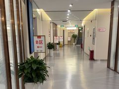 -爱康国宾体检中心(北京航天桥光耀东方分院)