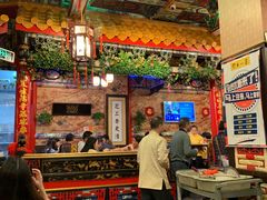 大堂-缪氏川菜(丰盛町店)