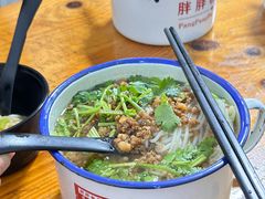 -胖胖板凳面
