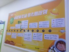 -童程童美少儿编程乐高机器人(浦口校区)