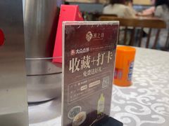 -潮之南·潮汕菜·鱼仔档(南山店)