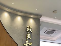 -缸鸭狗(天一广场店)
