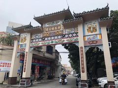 门面-龙桥私厨·姜花菊花过桥鱼·顺德菜(容桂店)