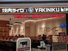 -天虹购物中心(深圳龙华店)