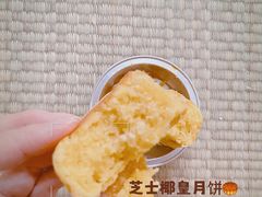 -鲍师傅糕点(大沽南路店)